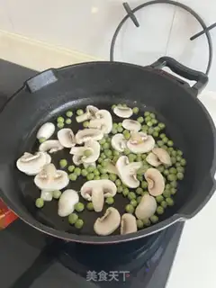 Make Chicken gravy step 4