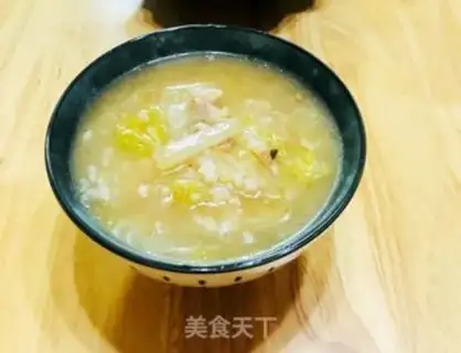 Make Home chicken and vegetable porridge step 6