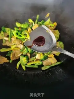Make I