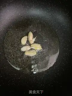 Make Soybeans step 4
