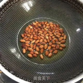 Make Peanut and rice step 0