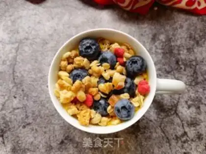 Make Blueberry Pumpkin yogurt step 9