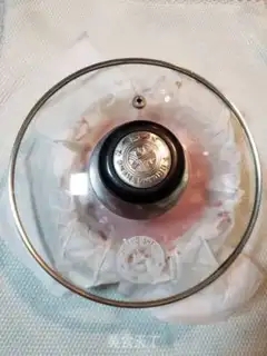 Make Potato hair step 7
