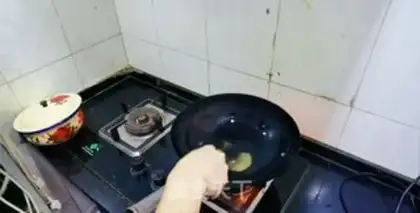 Make Red roast bean bean bean step 1