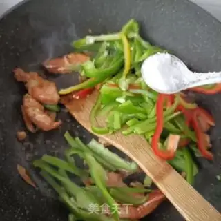 Make Pepper for shrimp step 8