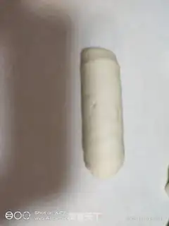 Make Sailor ham bread step 8