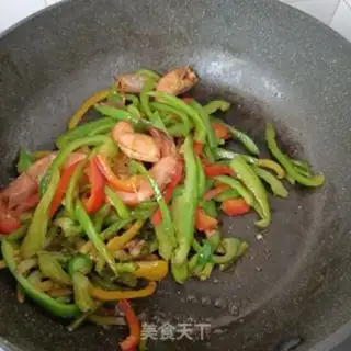 Make Pepper for shrimp step 9