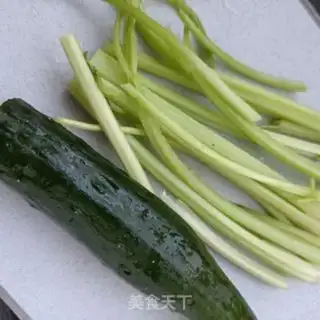 Make Cucumber celery bananas step 0