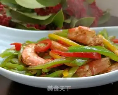 Make Pepper for shrimp step 10