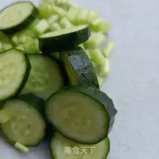 Make Cucumber celery bananas step 1