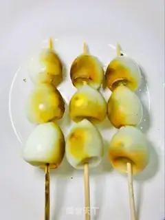 Make Salted eggs step 2