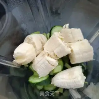 Make Cucumber celery bananas step 2