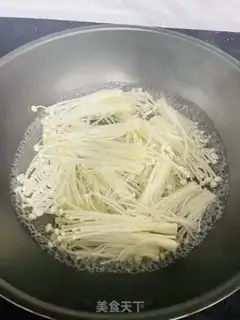 Make Frozen needle mushrooms step 0