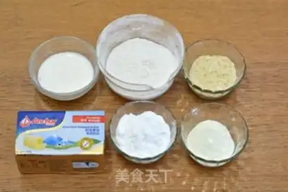 Make Yogurt almonds step 0