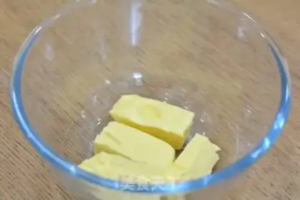Make Yogurt almonds step 1