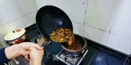 Make Fried sushi step 1