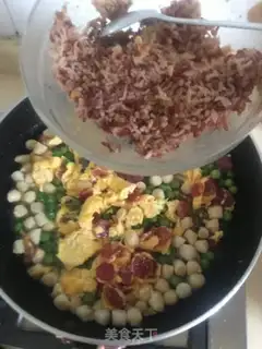 Make Yogurt almonds step 2
