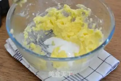 Make Yogurt almonds step 3