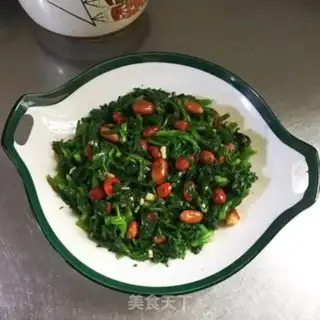 Make Peanut and rice step 8