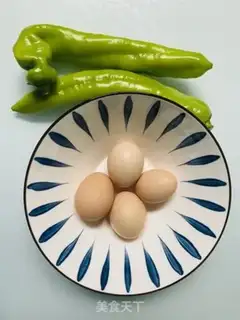 Make Pepper fried eggs step 0