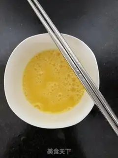 Make Celery leaves and fried eggs step 0