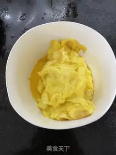 Make Celery leaves and fried eggs step 2