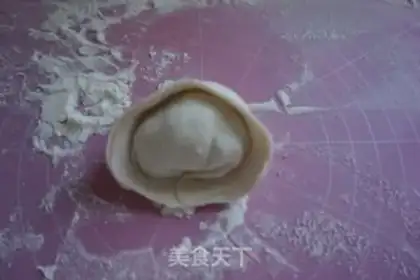 Make Korean soup step 19