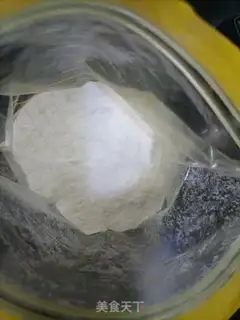 Make Skin lemonade step 2