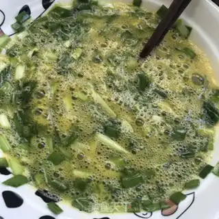 Make It