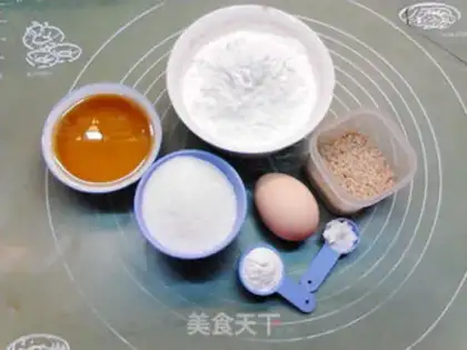 Make Sesame peaches step 0