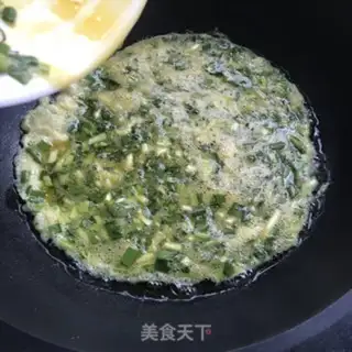 Make It