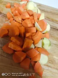Make Carrot chicken step 0