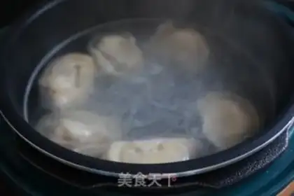 Make Korean soup step 23