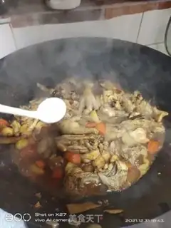 Make Carrot chicken step 6