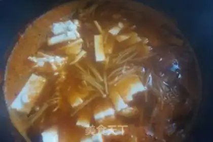 Make Korean soup step 29