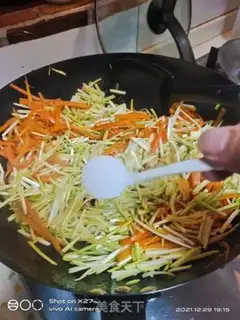 Make ♪ ♪ Yellow and carrot ♪ step 3
