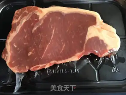 Make Fried steak step 0