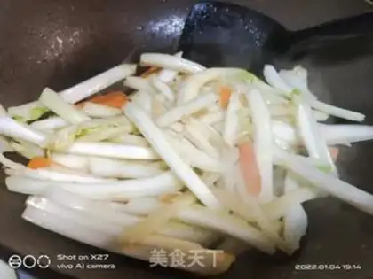 Make Jealousy cabbage with carrots step 2