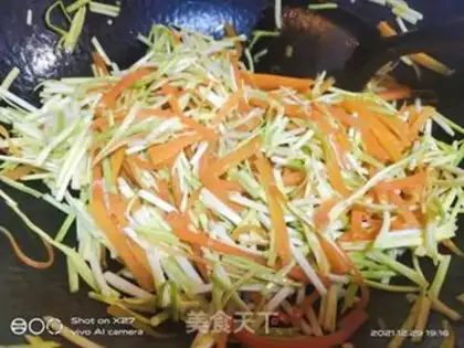 Make ♪ ♪ Yellow and carrot ♪ step 4