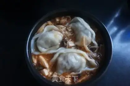 Make Korean soup step 36