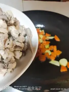 Make Pig feet burn potatoes step 6