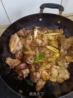 Make Carrot chicken step 0