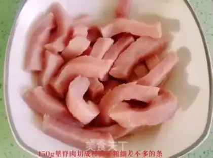 Make Sugar Jelly Ridge step 0