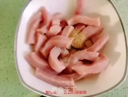 Make Sugar Jelly Ridge step 1