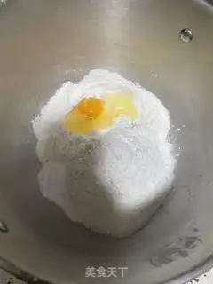 Make Corn bread step 0