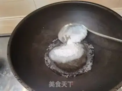 Make Strawberry sugar step 4