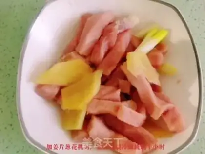 Make Sugar Jelly Ridge step 4