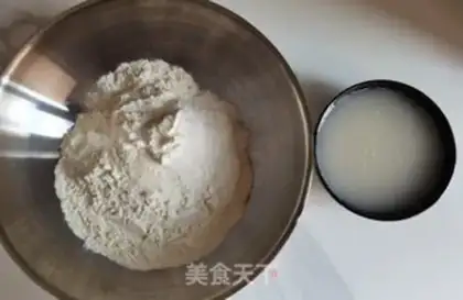 Make Tofu buns step 0