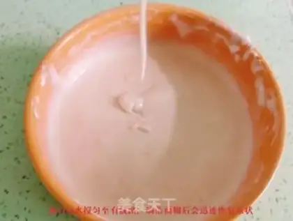 Make Sugar Jelly Ridge step 6