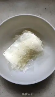 Make Strawberry yogurt step 0
